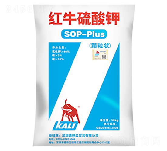 紅牛牌硫酸鉀鎂（顆粒狀）-隆科農(nóng)資