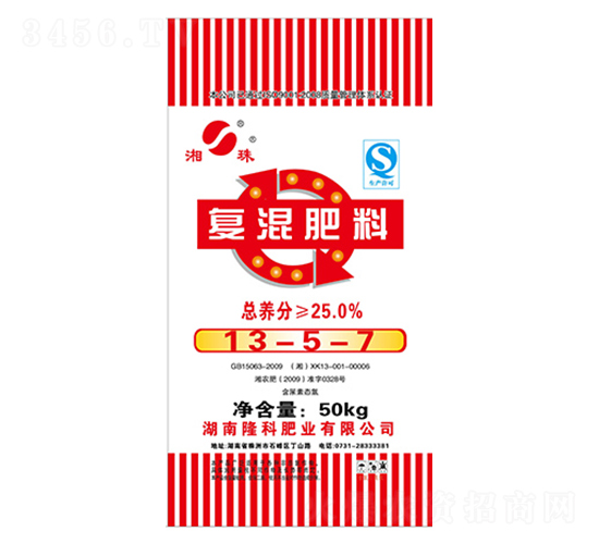湘珠牌復(fù)混肥13-5-7-隆科農(nóng)資