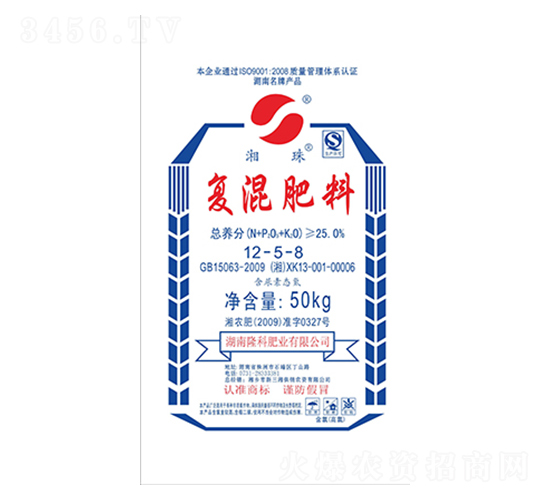 湘珠牌復混肥12-5-8-隆科農資