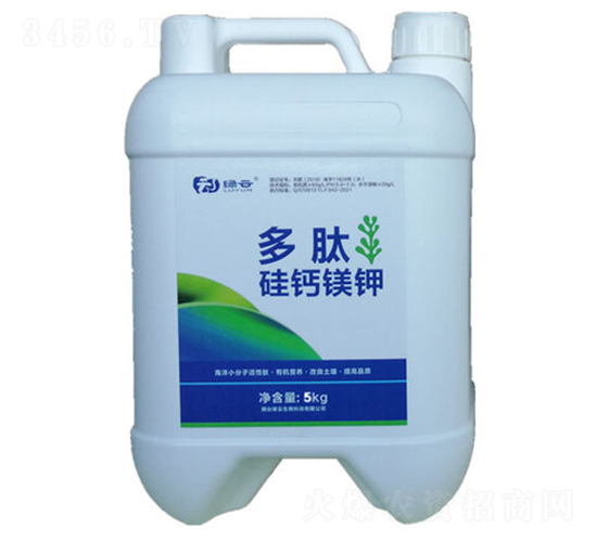 多肽硅鈣鎂鉀-綠云生物