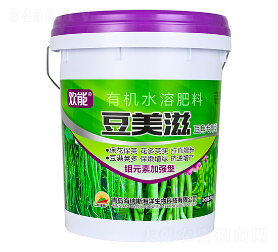 豆角專用鉬元素加強型有機水溶肥料-豆美滋-歡能-海瑞斯