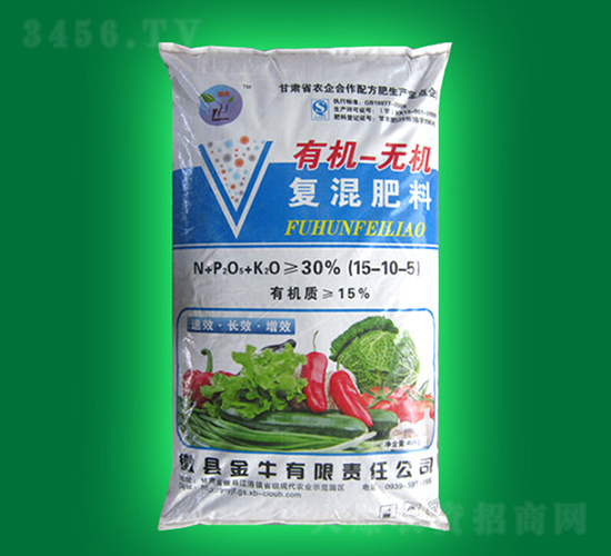 有機(jī)-無(wú)機(jī)復(fù)混肥料（含氯）15-10-5