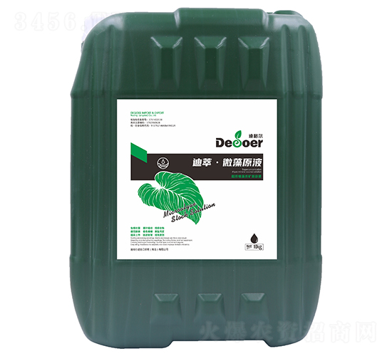 微藻礦源原液-迪格爾