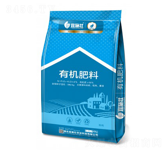 有機肥料（粉劑）-宜施壯