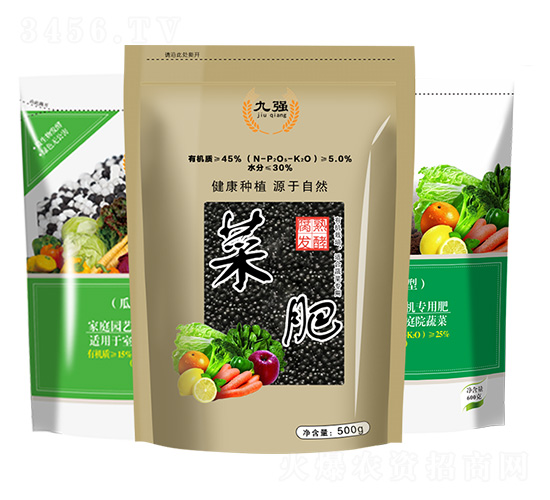 腐熟發(fā)酵菜肥-九強-金秋肥業(yè)