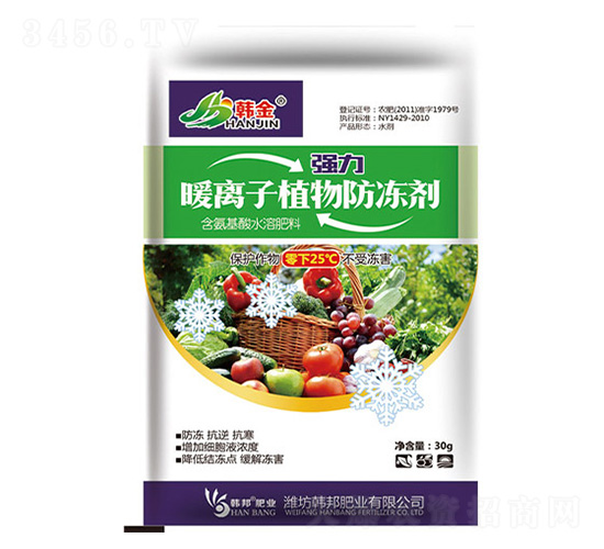 強力暖離子植物防凍劑-韓金-韓邦肥業(yè)