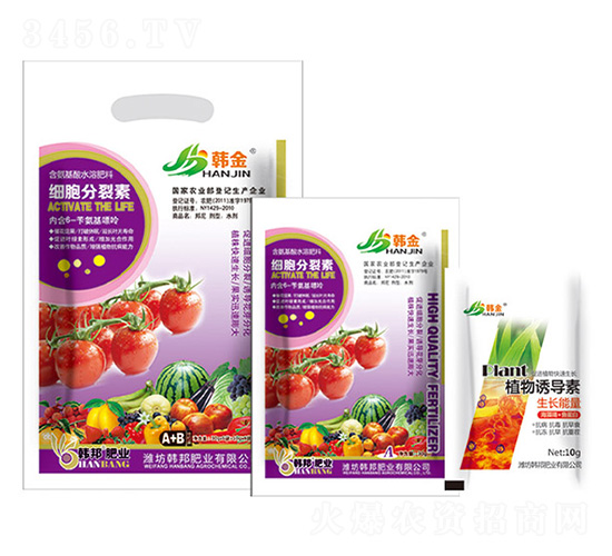 細(xì)胞分裂素-韓金-韓邦肥業(yè)