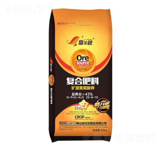 礦源黃腐酸鉀復(fù)合肥料25-8-10-撒金秋-金億達(dá)肥業(yè)