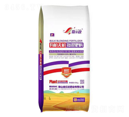 有機無機復(fù)混肥25-10-10-撒金秋-金億達肥業(yè)