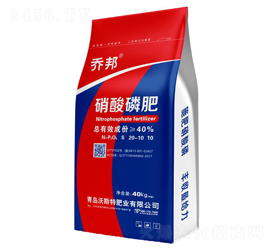 硝酸磷肥-喬邦-沃斯特