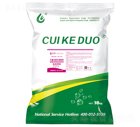 超高鉀型大量元素水溶肥料5-50+TE-萃可多