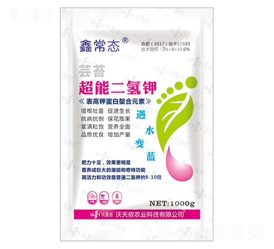 蕓苔超能二氫鉀-鑫常態(tài)-沃夫儂