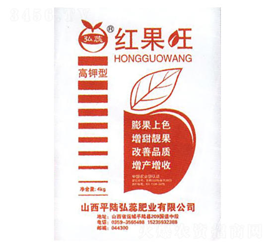 高鉀型紅果旺-弘蕊生物