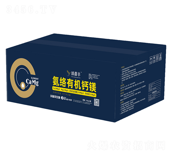 氨絡有機鈣鎂-沃蓓豐