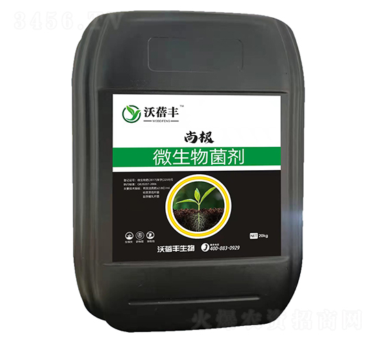 尚根微生物菌劑-沃蓓豐