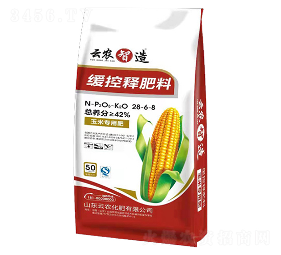 緩控釋肥料28-6-8-云農(nóng)智造-云農(nóng)化肥