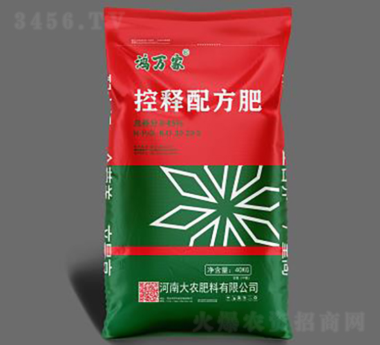 控釋配方肥-鴻萬(wàn)家-大農(nóng)肥料