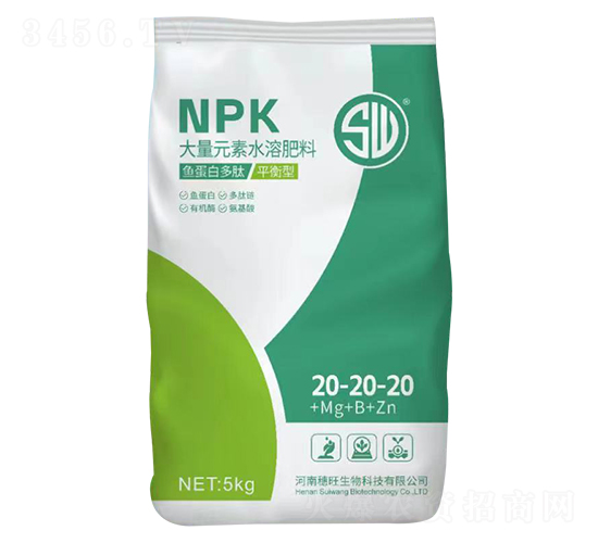大量元素水溶肥料20-20-20-穗旺生物
