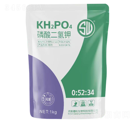 磷酸二氫鉀0-52-34-穗旺生物