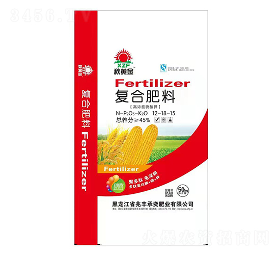 秋黃金復合肥料12-18-15-承奕剛肥業(yè)