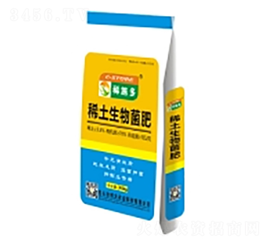 稀土生物菌肥-蒙邦益農(nóng)
