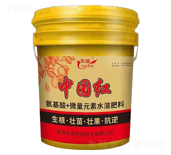 氨基酸+微量元素水溶肥-中國(guó)紅-天湖