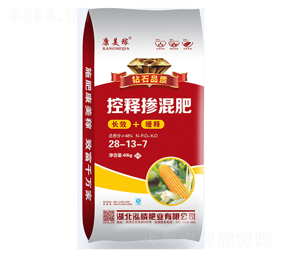 控釋摻混肥28-13-7-康美稼-泓磷肥業(yè)