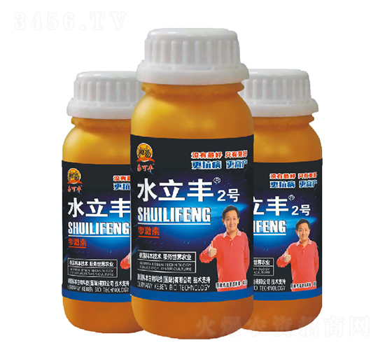 水利豐2號(hào)-易可豐-新農(nóng)村