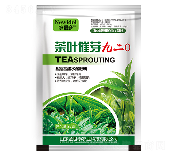 含氨基酸水溶肥料-茶葉催芽九二0-農(nóng)愛多-金世泰