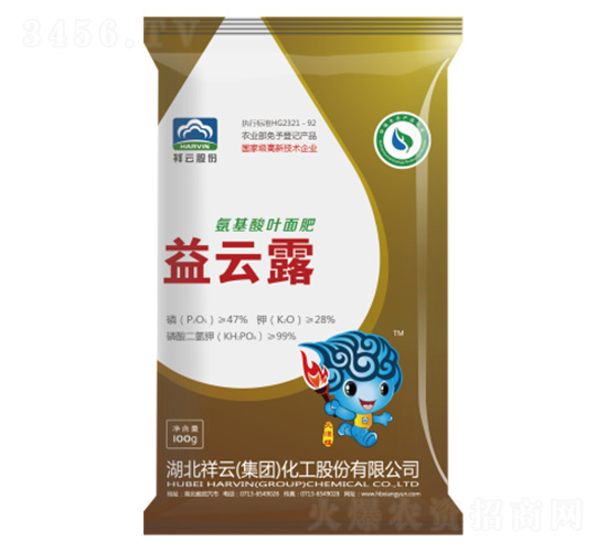 磷酸二氫鉀氨基酸葉面肥-祥云農(nóng)業(yè)