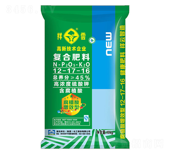 高濃度硫酸鉀復合肥料12-17-16-祥云農(nóng)業(yè)