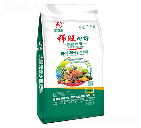 果蔬專用大量元素水溶肥10-10-30+TE-稀旺田野-發(fā)財(cái)羊