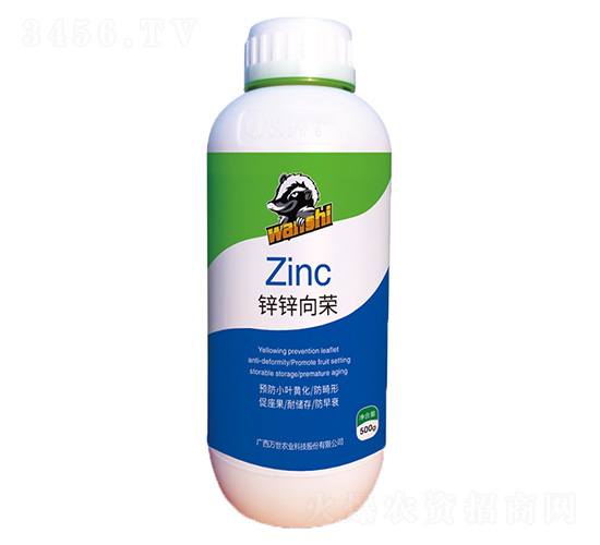 鋅鋅向榮-萬(wàn)世農(nóng)業(yè)