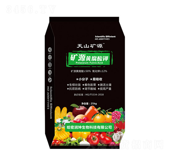 礦源黃腐酸鉀-天山礦源-哈密潤(rùn)坤
