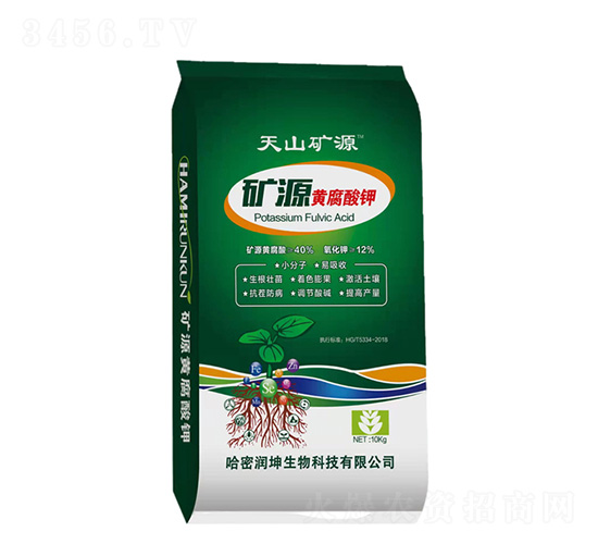 40%礦源黃腐酸鉀-天山礦源-哈密潤(rùn)坤