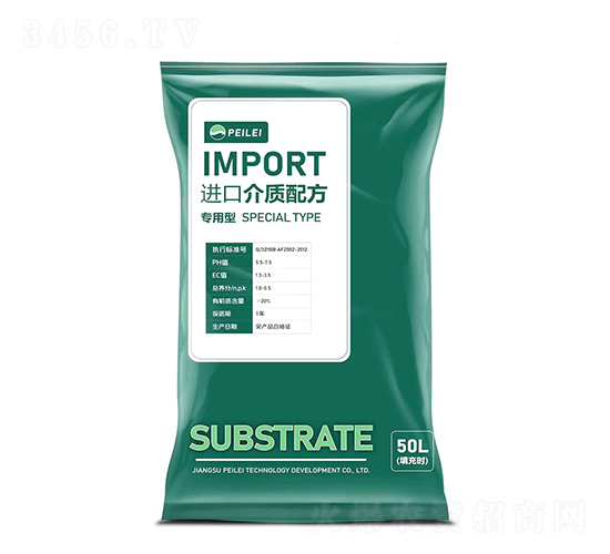 苗場(chǎng)專用育苗基質(zhì)-培蕾