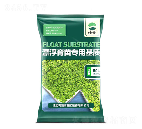 漂浮育苗專用基質(zhì)-培蕾