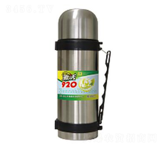 激活920（杯）-德鑫生物