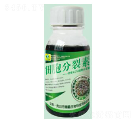 細胞分裂素50ml-德鑫生物