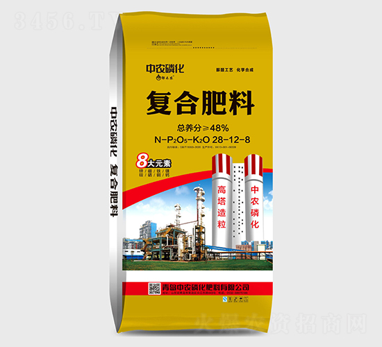 復(fù)合肥料28-12-8-中農(nóng)磷化