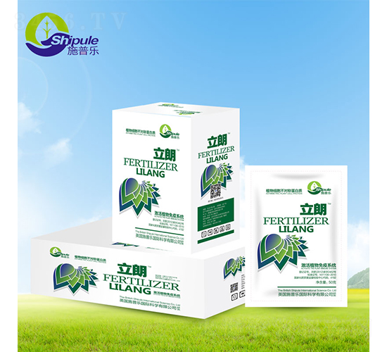 立朗進(jìn)口分裝專用-施普樂