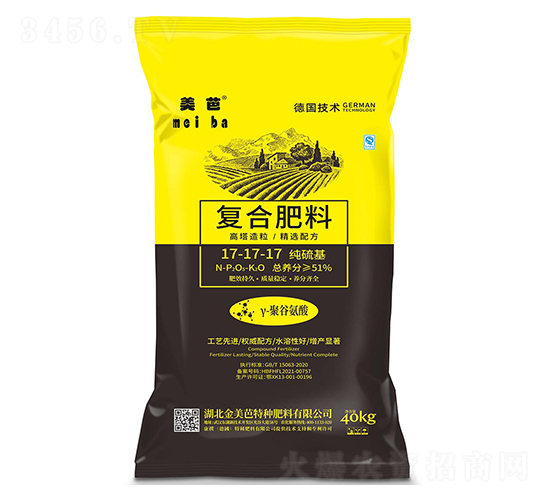 復(fù)合肥料17-17-17+TE-金美芭
