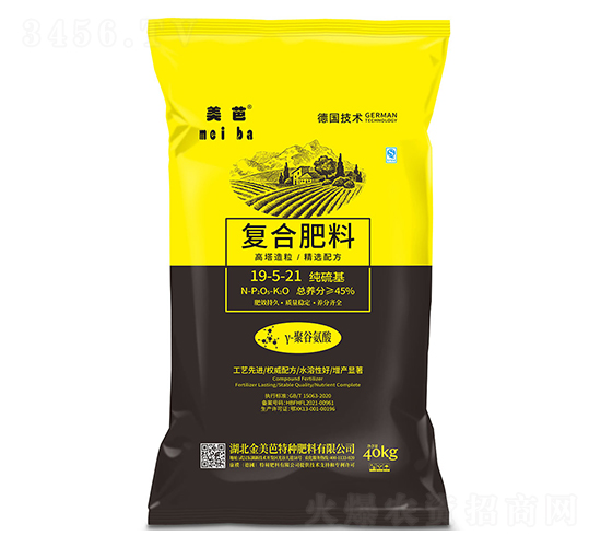 復(fù)合肥料19-5-21+TE-金美芭