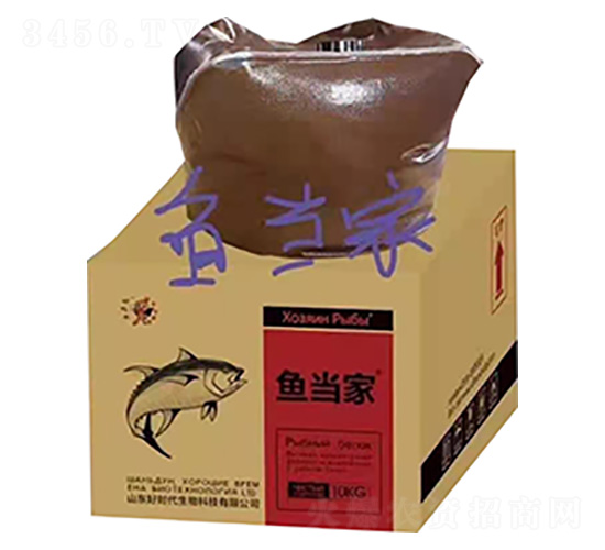 魚當(dāng)家-好時代生物