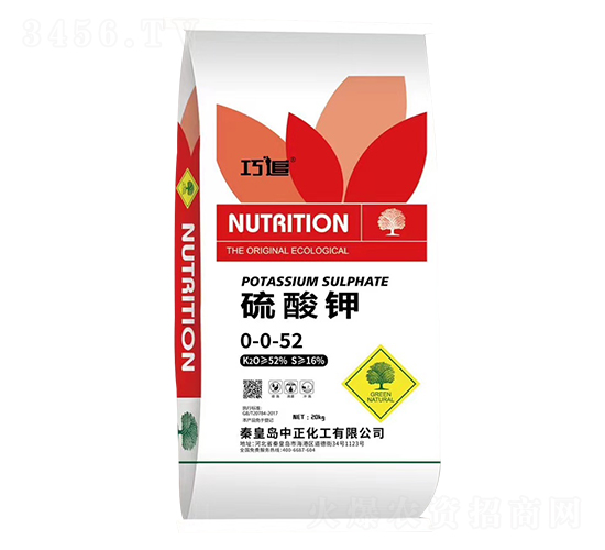 硫酸鉀0-0-52-巧追-中正