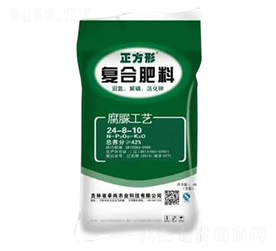 復(fù)合肥料24-8-10-正方形-卓尚農(nóng)業(yè)