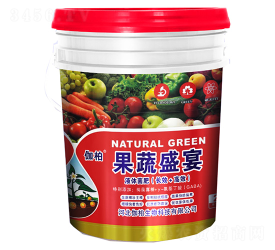 果蔬盛宴-伽柏生物