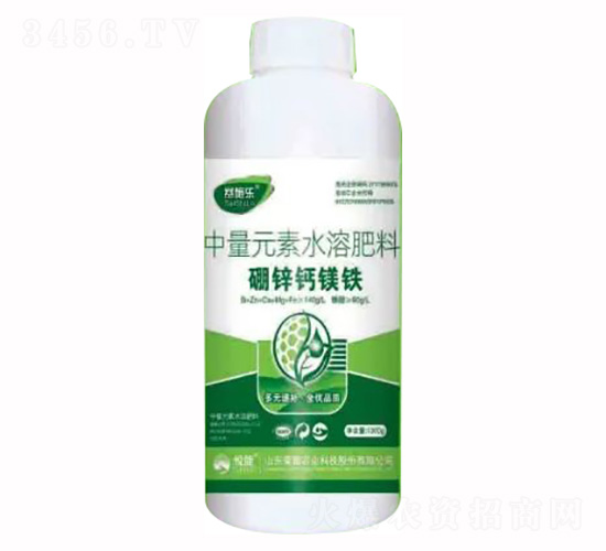 1300g硼鋅鈣鎂鐵-賽施樂(lè)-榮耀農(nóng)業(yè)