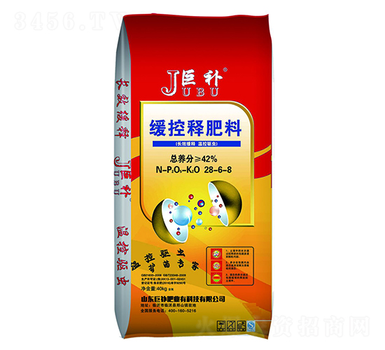 緩控釋肥料28-6-8-巨補