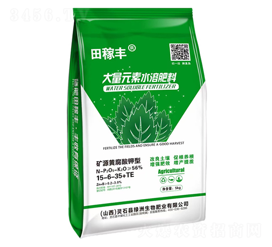 礦源黃腐酸鉀型大量元素水溶肥15-6-35+TE-田稼豐-綠洲